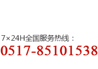 ղƼɷ޹˾www.hwck88.comٷվ